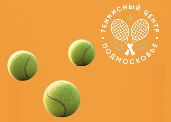 🎾  Энергия на весь день: секрет теннисистов🔋