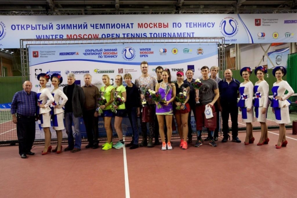 Чемпионы турнира ITF «Moscow Winter Open-2016» в паре 02.03.2016