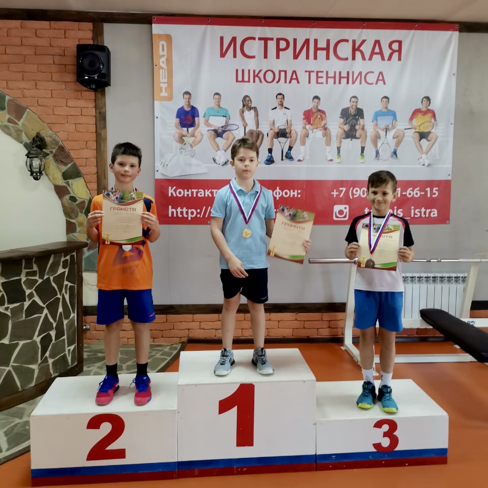 Роман Внуковский 🥇🏆 выиграл РТТ турнир среди юношей